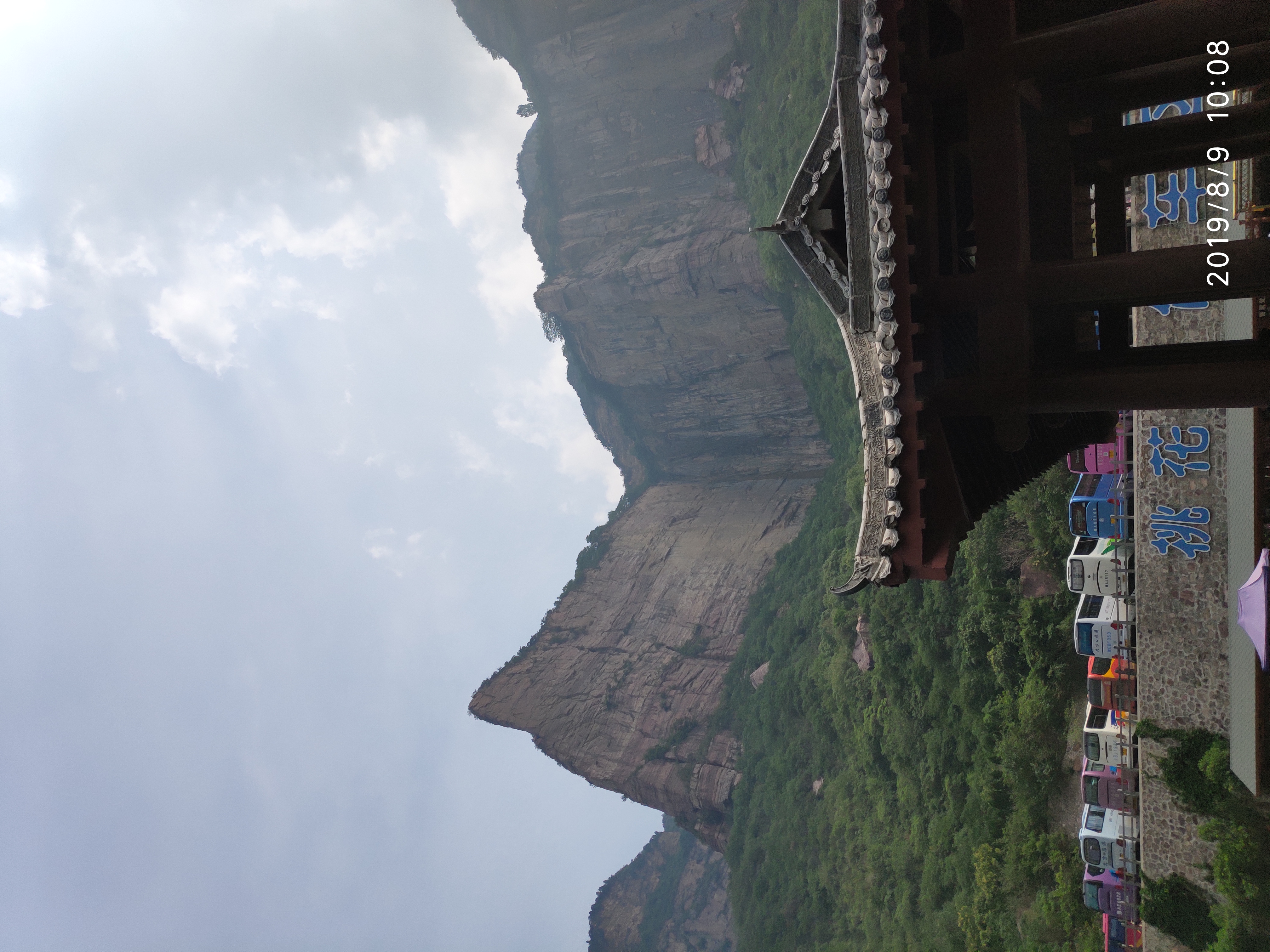 新乡宝泉秘境,河南新乡宝泉景区蹦极多少钱