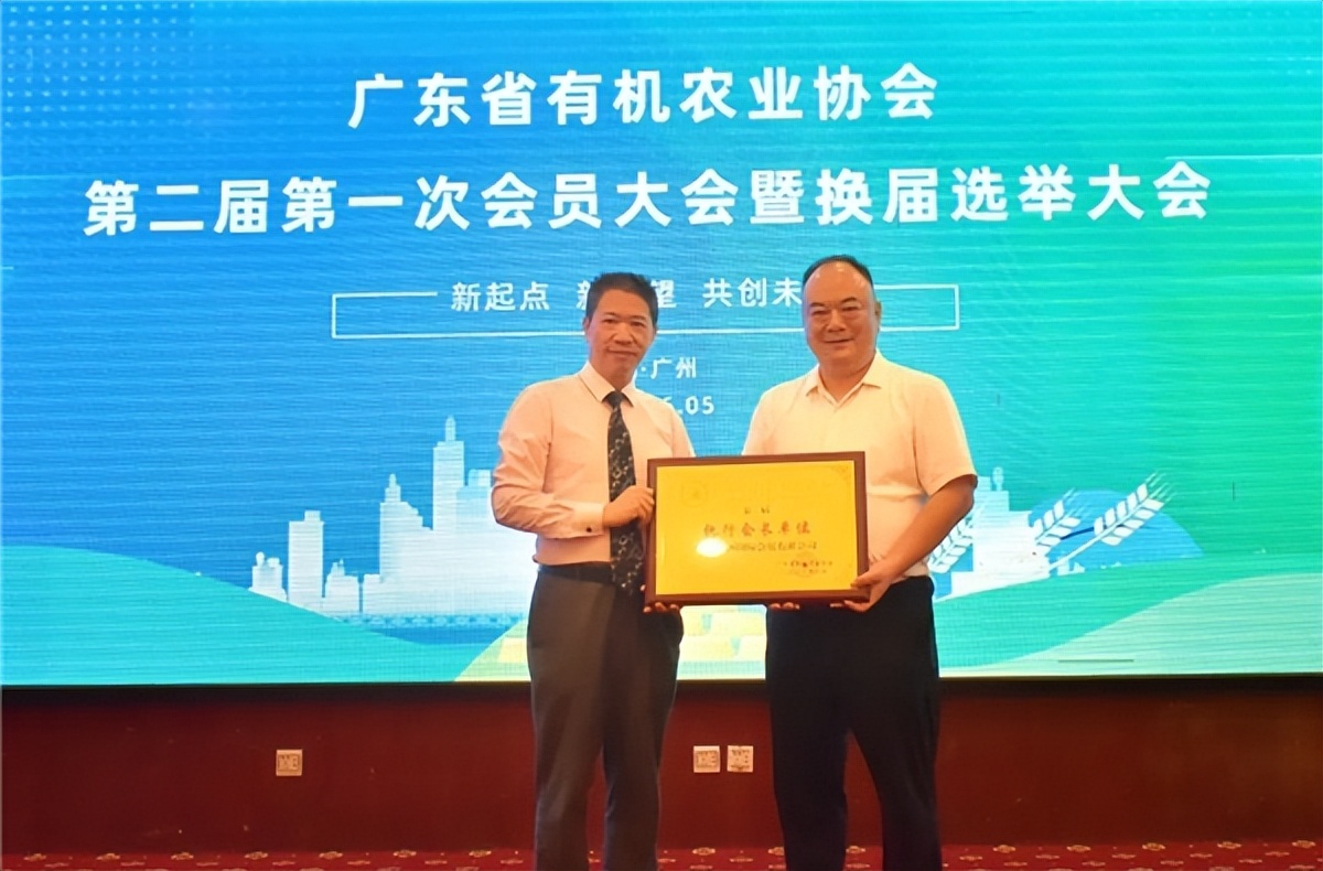 中洲农会广州帮扶馆探店,中洲农会东莞展销中心