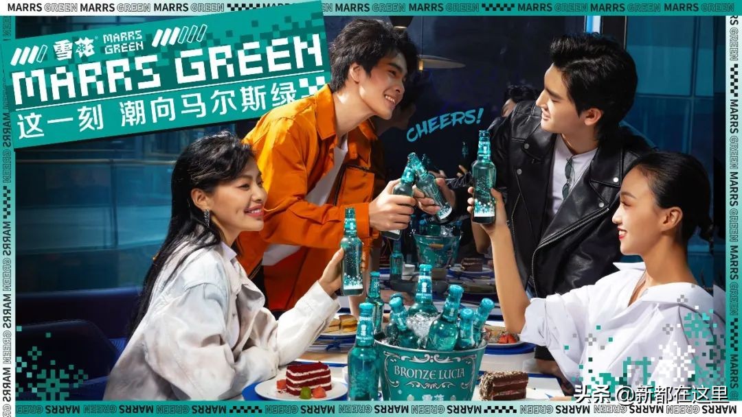 户外音乐啤酒季成都北湖,新都流行音乐季