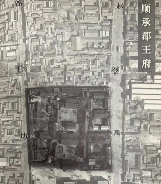 清朝最后一个铁帽子王：曾做过伪满军官，新中国时当选了政协委员