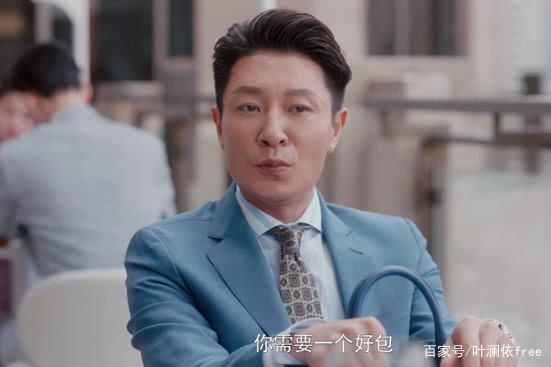 安家房似锦翟云霄结局,安家房似锦向翟云霄求情