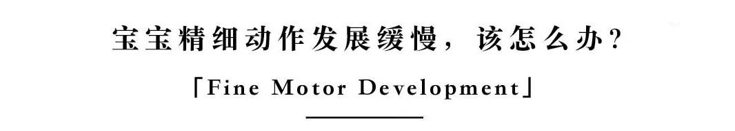 宝宝手抓人是怎么回事,宝宝手不停的抓什么原因