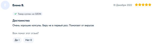 国家连花清瘟,国民神药板蓝根转为非处方