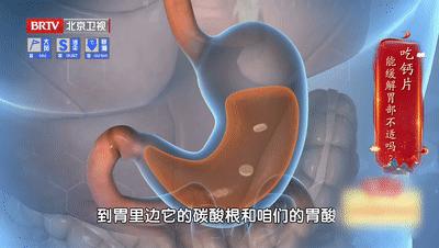 去胃火养脾胃喝什么茶最好,哪些养生茶对胃好