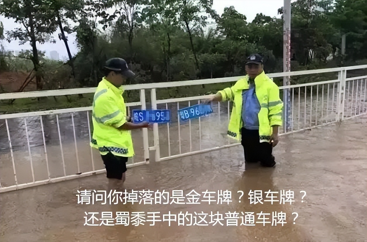 刮台风车停外面怎么办,车子被台风刮走