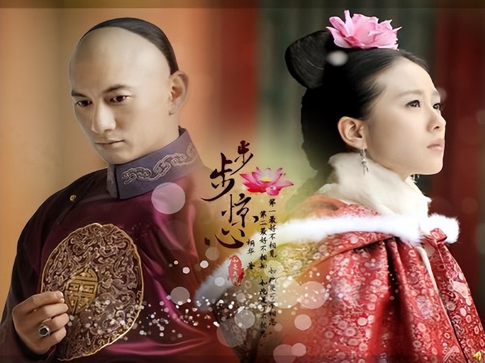 刘诗诗演的宫锁心玉,刘诗诗和杨幂又演一样的剧