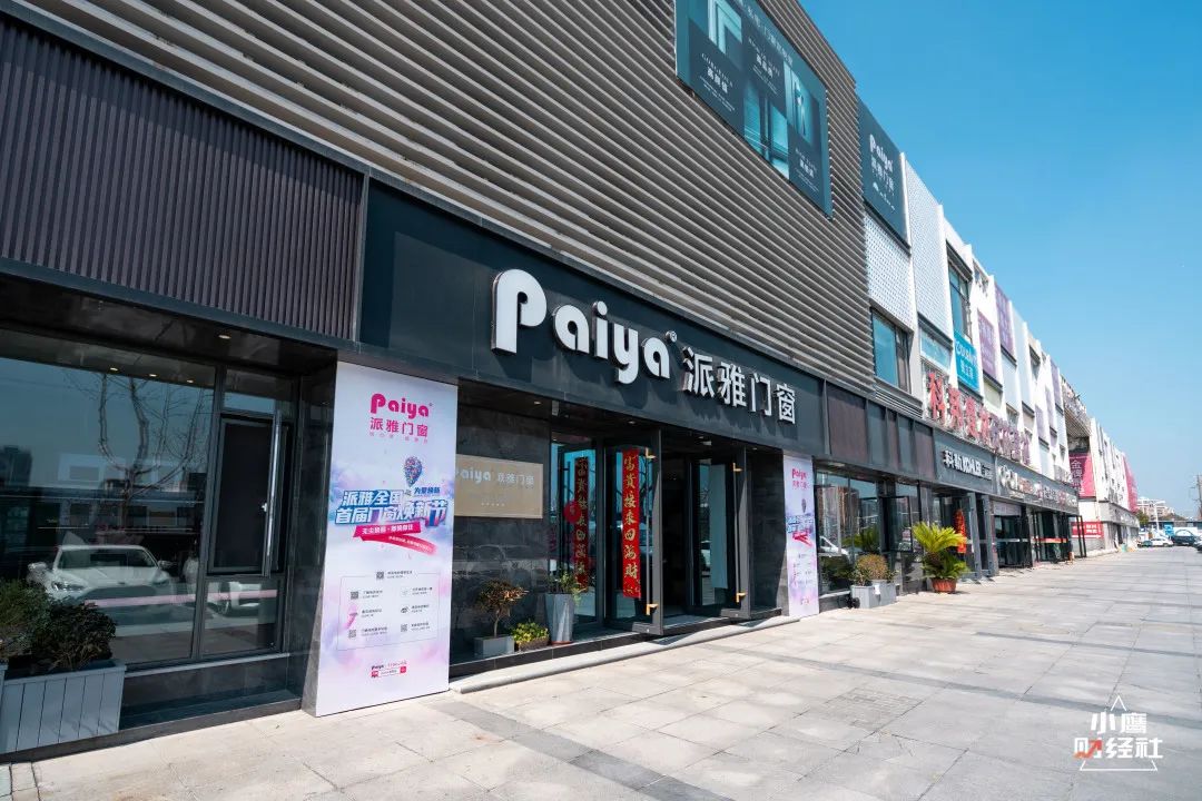 婧ч槼涓浗寤虹瓚,姹熻嫃寤虹瓚涔嬩埂婧ч槼