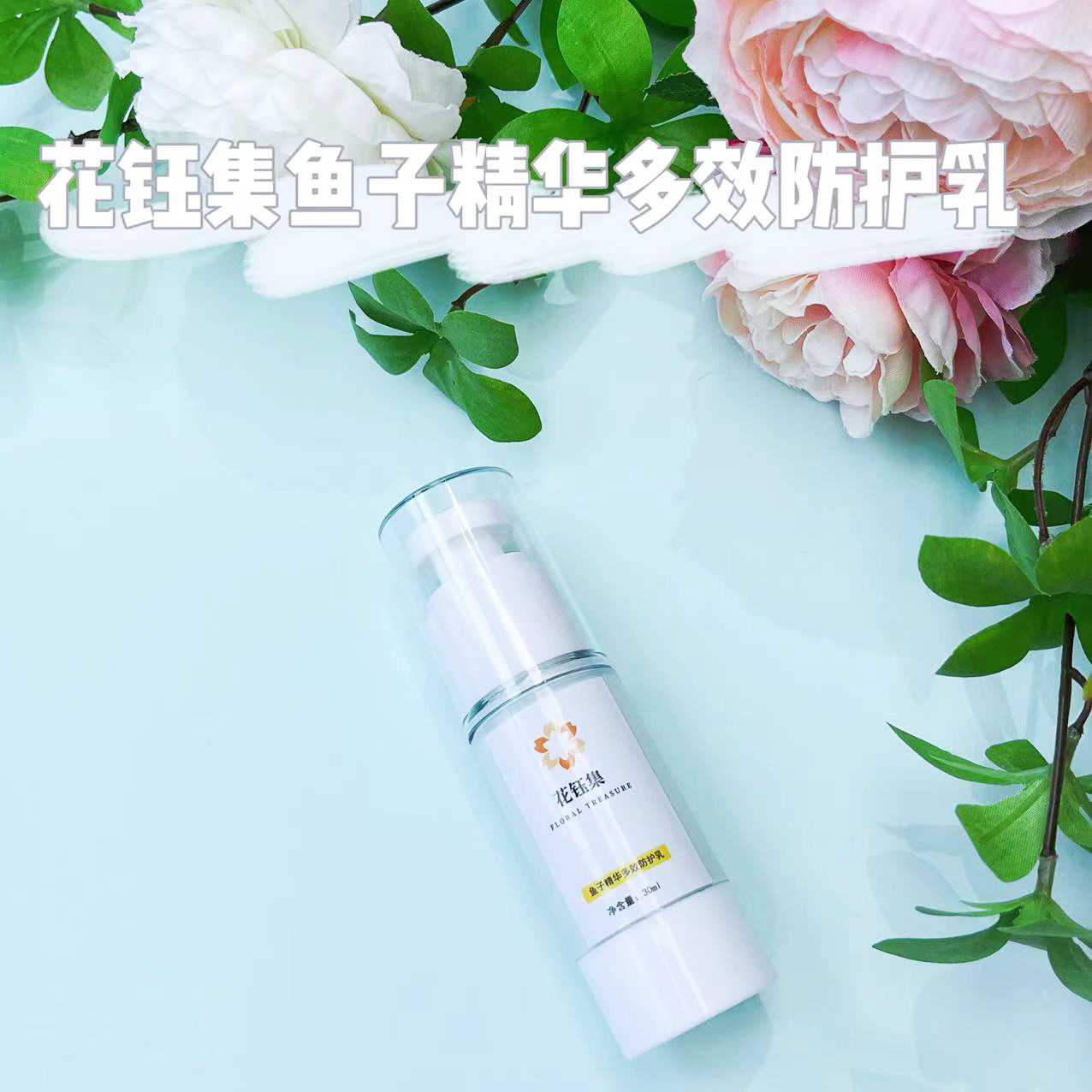 bb霜排行榜美妆测评,好用的妆前乳滋润保湿推荐女