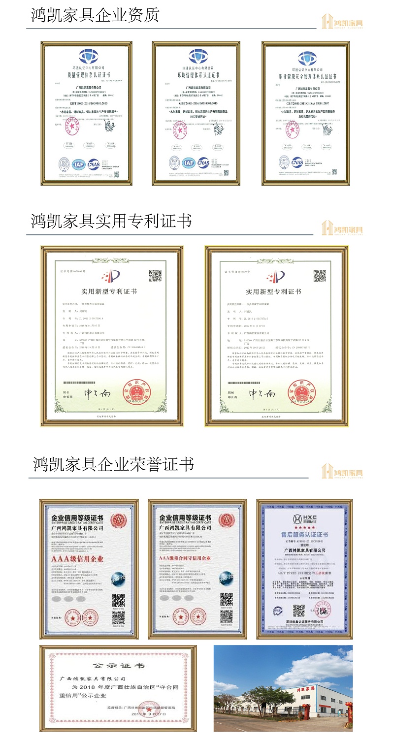 河池鸿凯,河池鸿凯家具城