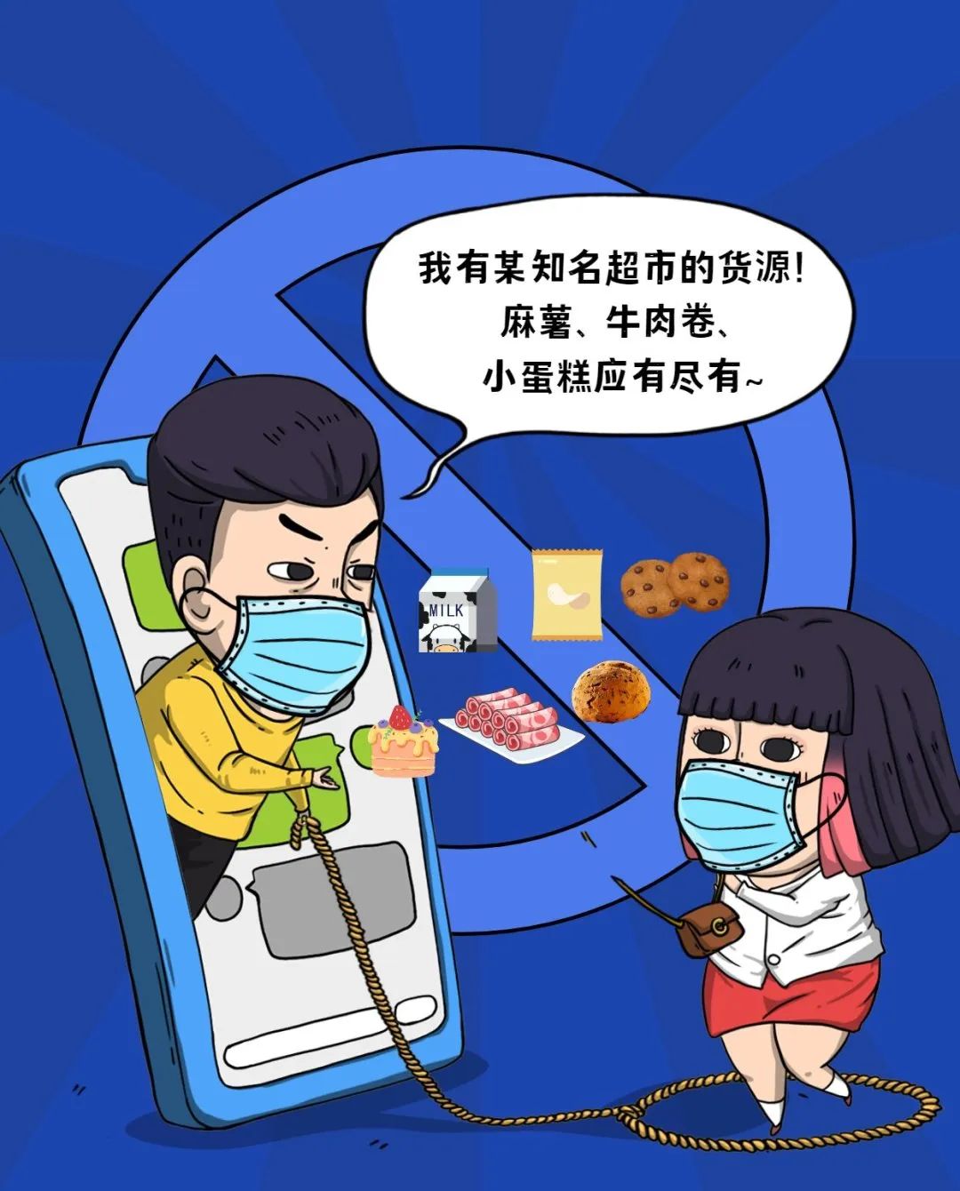 上海警方砺剑普陀,砺剑行动会东公安破获系列盗窃案