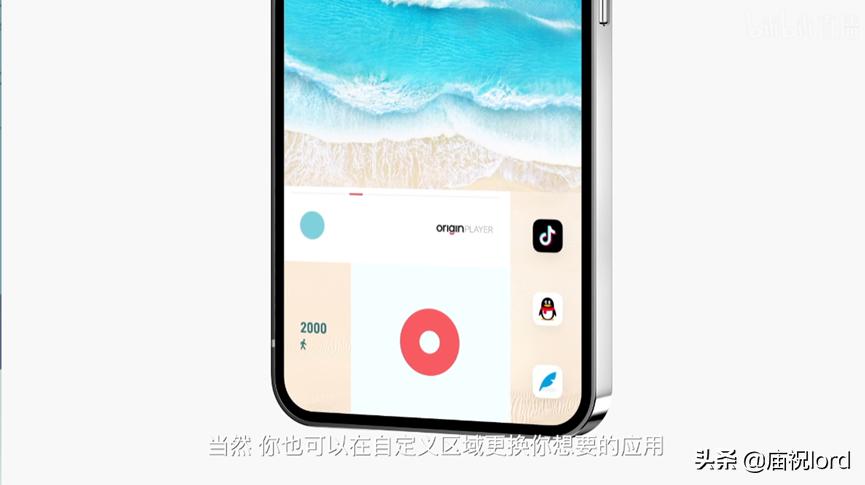 originosocean系统有什么新功能,originosocean系统评测