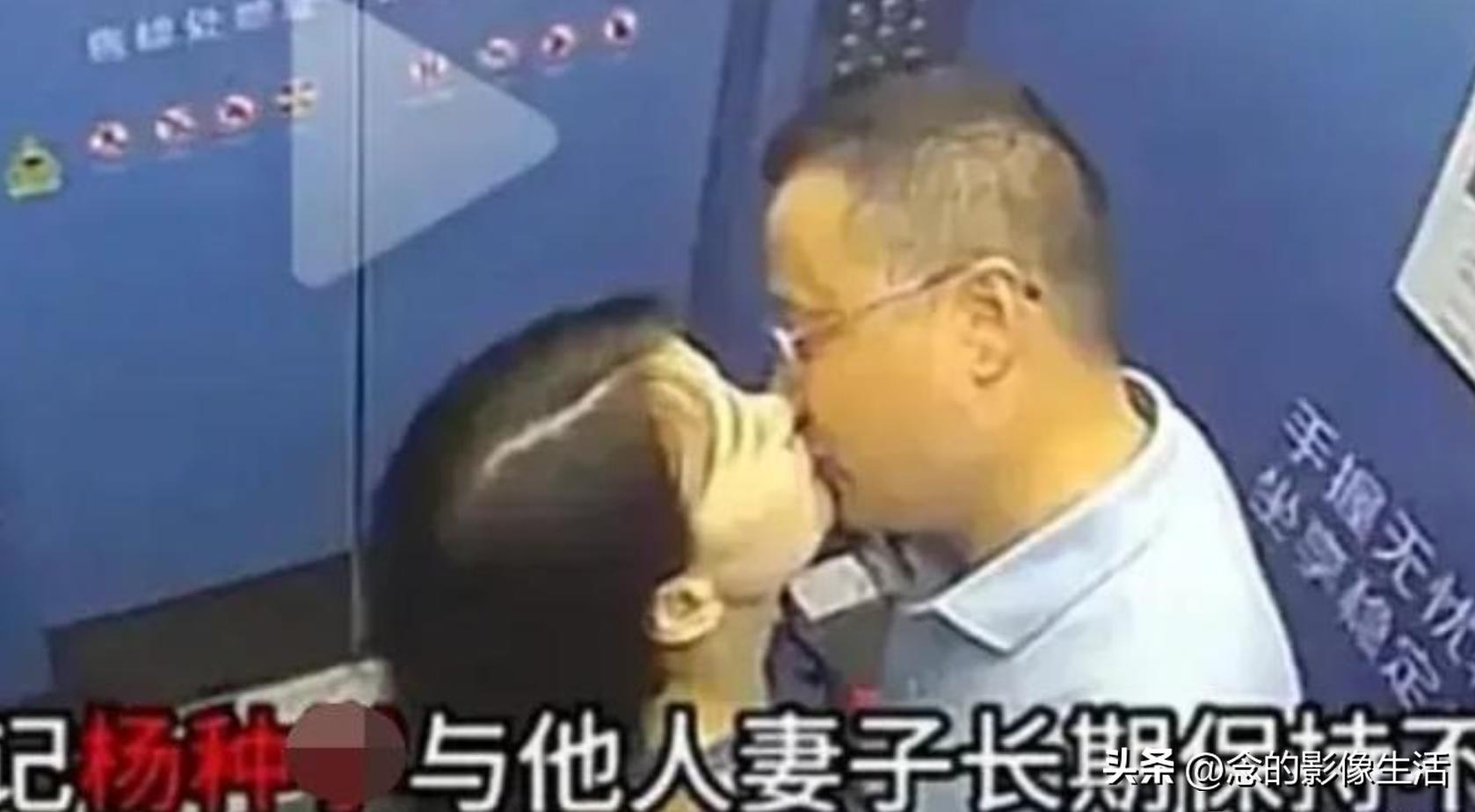 南京一高校领导被曝出轨爆料人,南京一高校领导被曝出轨聊天记录