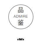 描写莲子长参的诗词,形容莲子好吃的诗句