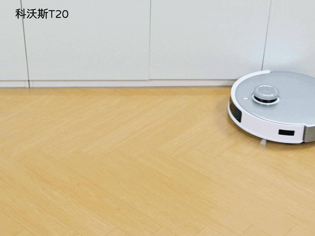 追觅s10比科沃斯t20哪个性价比高 (追觅s10科沃斯t20)