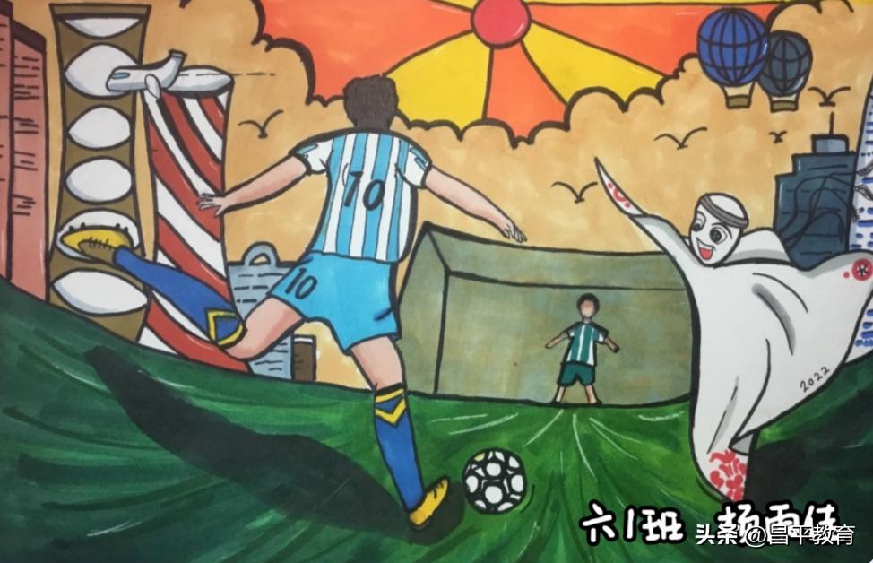 学校世界杯,学校里的世界杯