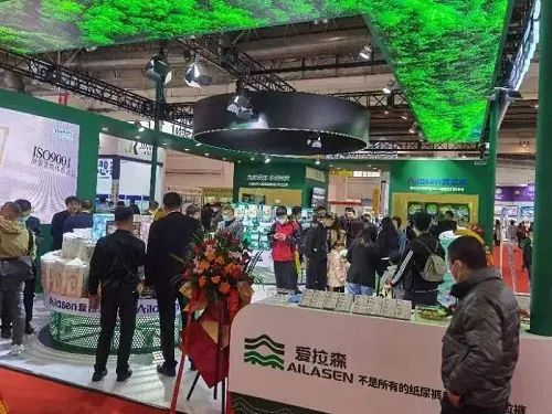 “京”彩访谈|爱拉森荣获“孕婴童产业品牌卓越奖”