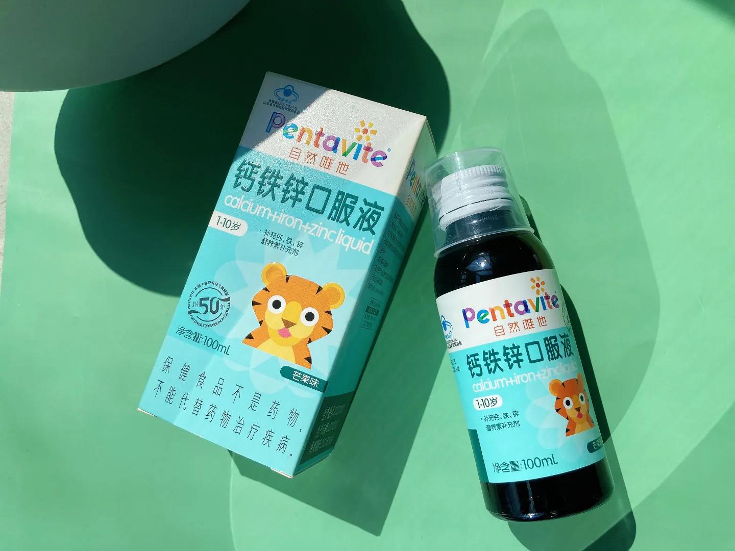 孩子补钙铁锌有什么副作用吗,关于儿童钙铁锌的作用与功效