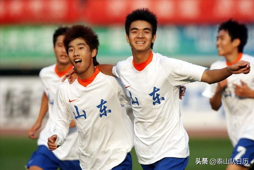 泰山队刘彬彬照片,泰山队2024年日历