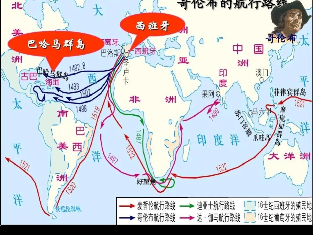 美属维尔京群岛属于哪里,美属维尔京群岛和美国的关系