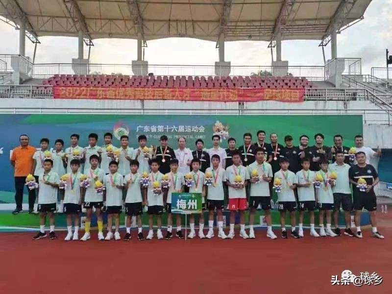 2019年梅州足球锦标赛,梅州县队夺冠