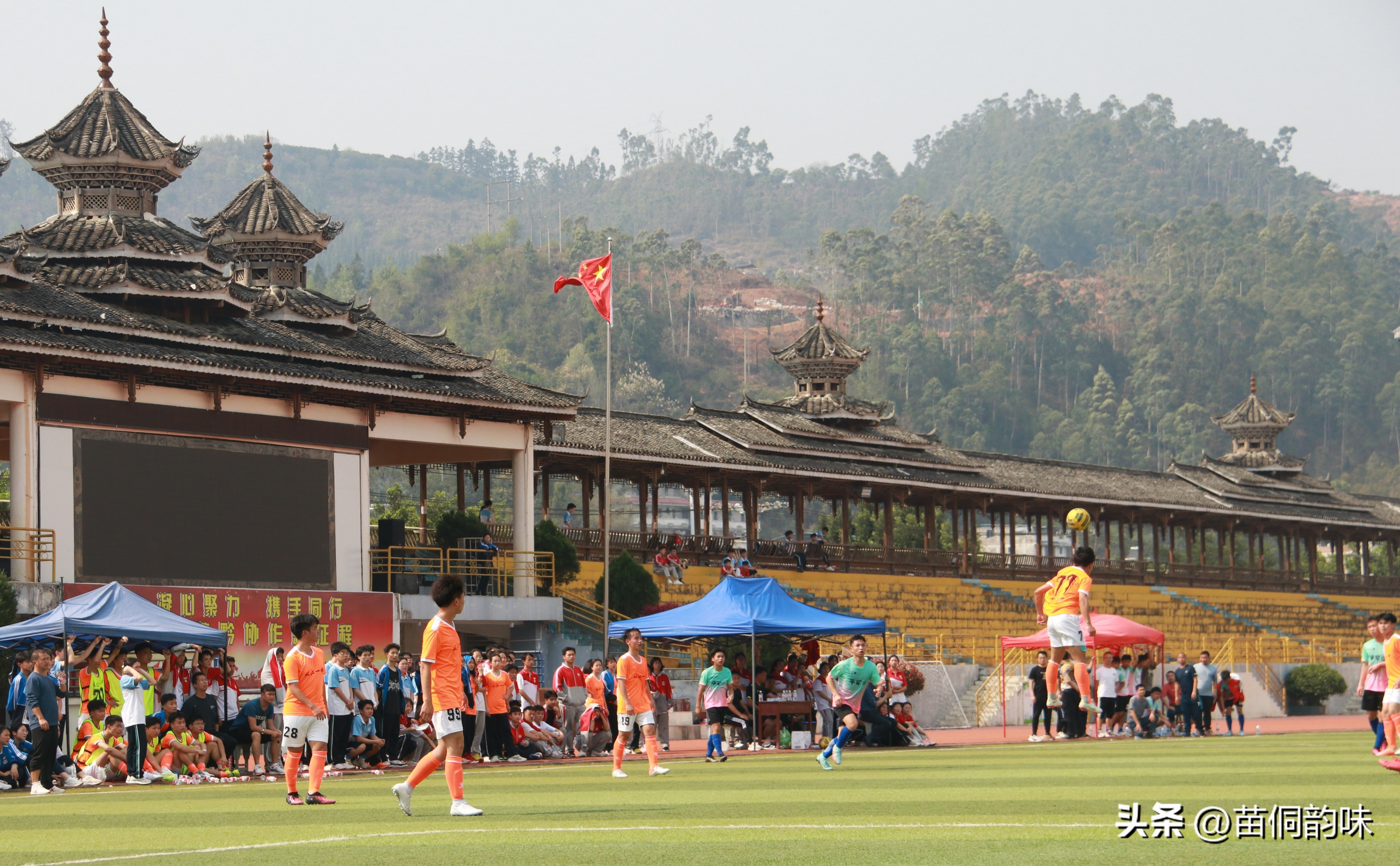 贵州校园足球1级联赛,遵义市校园足球三级联赛总决赛