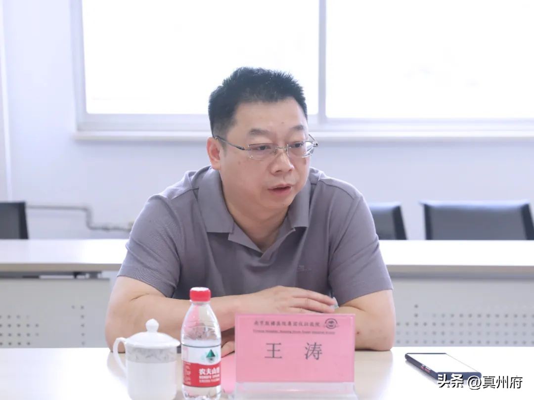 胸外科南京鼓楼医院与省人民医院,南京泰康仙林鼓楼医院胸外科