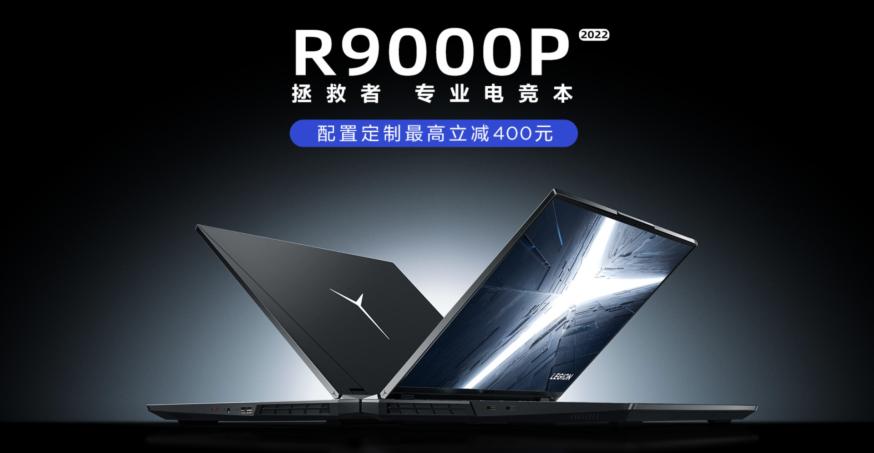 联想官方定制和官方标配,联想官方标配和旗舰定制