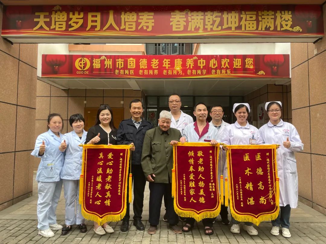 退休老干部看病优先吗,退休老干部可享受哪些医疗待遇