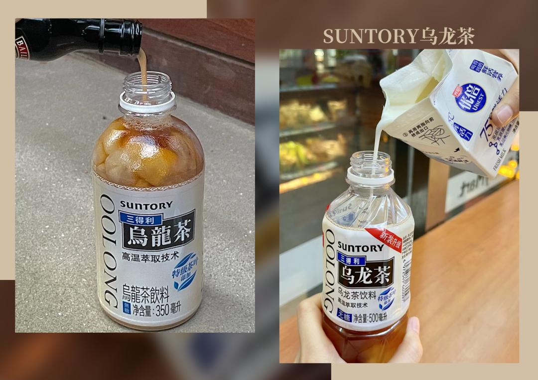 巨好喝还不胖的低卡快乐水,夏天的快乐水