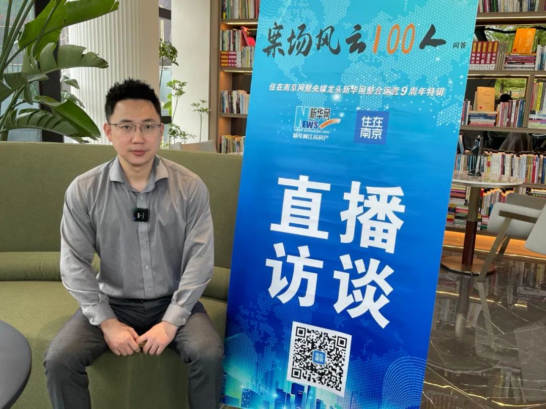 吴沉沉：中华城御公馆，能让你坐享长三角超级省会城市发展红利