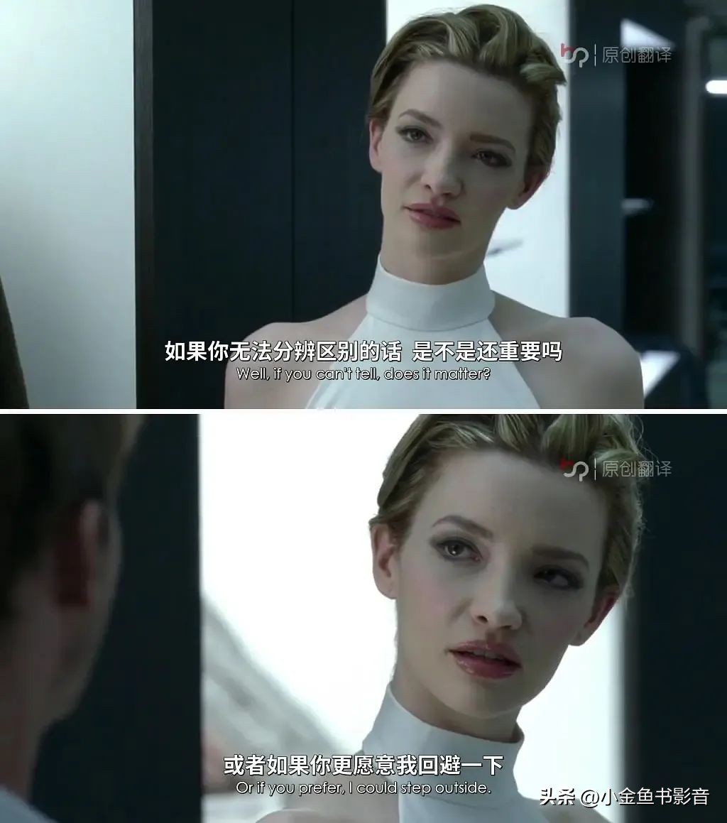 人工智能推荐的中国十大电影,人工智能相关的电影有哪些