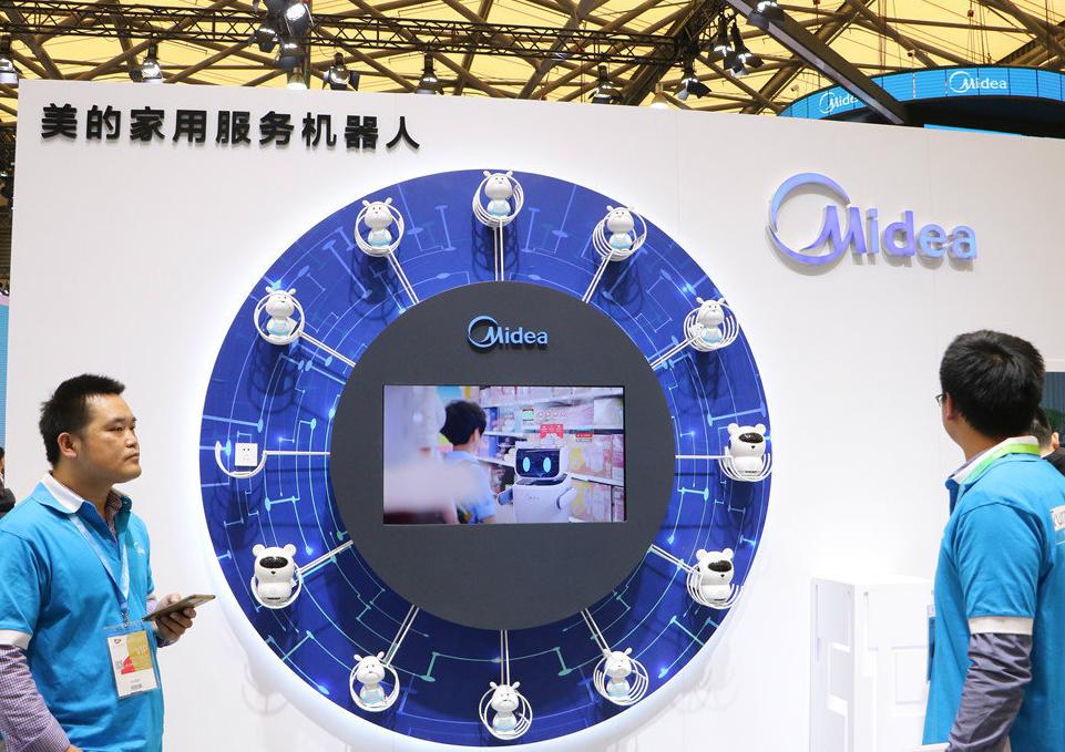 美的供应链运作流程,美的金融供应链