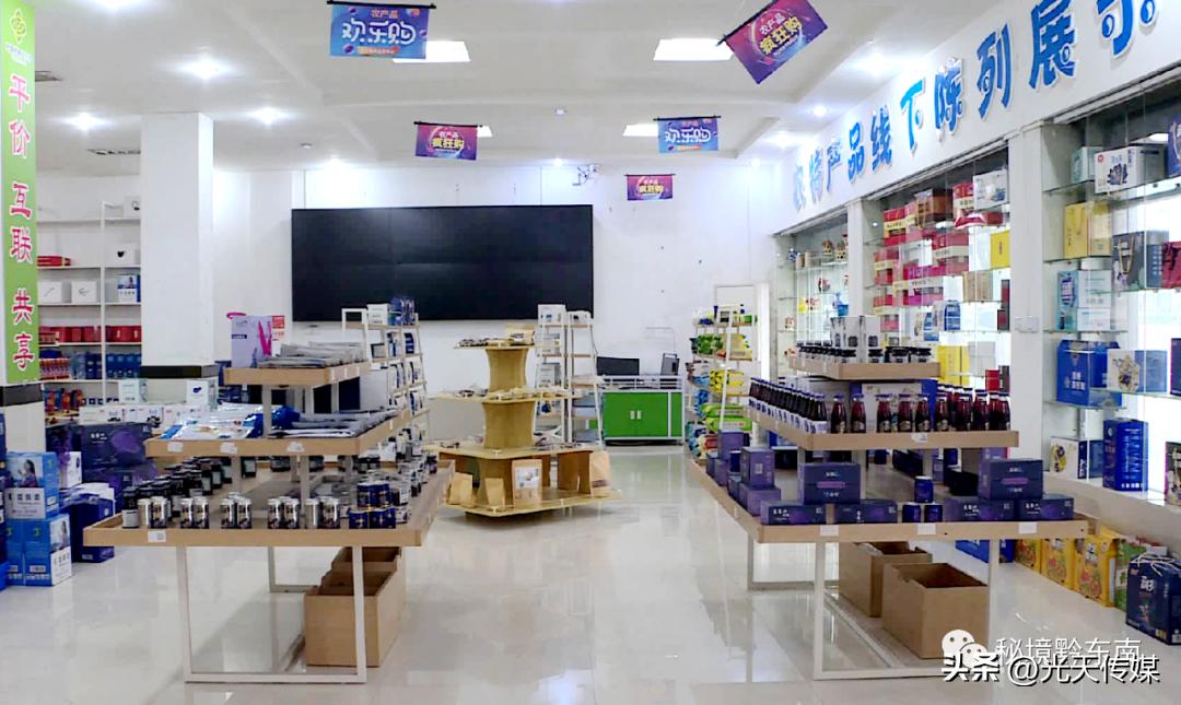 麻江县明洋食品有限公司抖音号,麻江县明洋食品有限公司怎么样