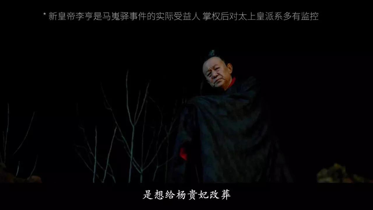 惟有香如故纪录片在哪里可以观看,惟有香如故纪录片完整版在线观看