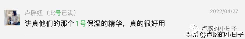 空瓶好物100种,好用的空瓶冷门好物