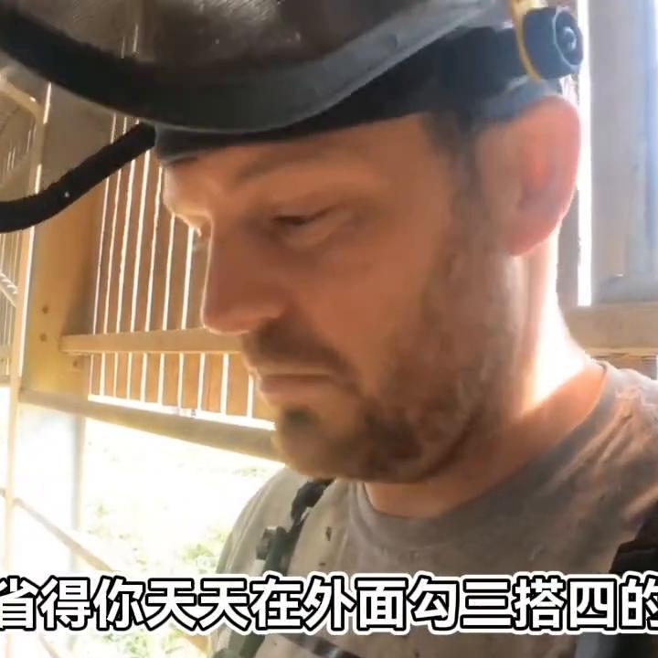 故事的我在职高门口#小说控