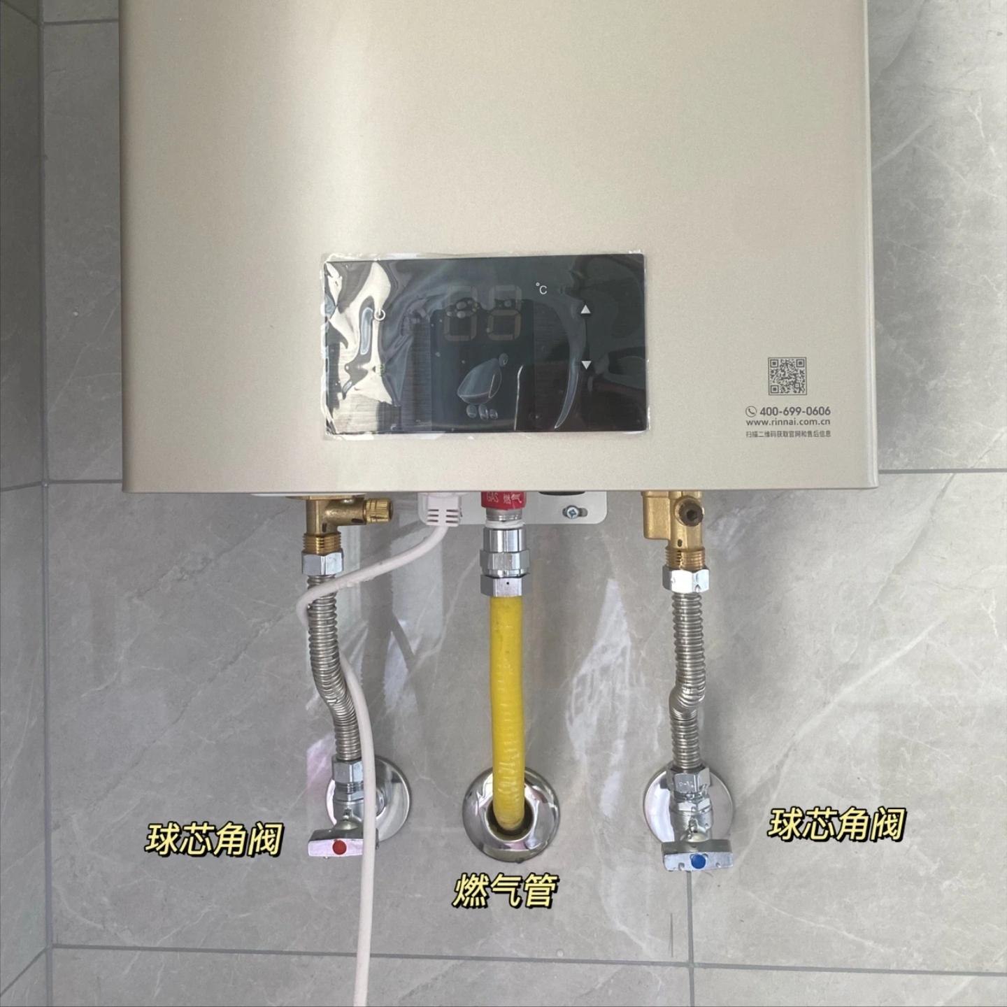 装修材料要不要提前都买好 (装修时哪些材料要提前买)