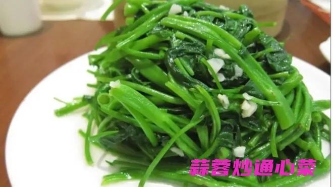 厨师炒菜基本功口诀素菜的炒制,炒菜怎么炒好吃有诀窍口诀