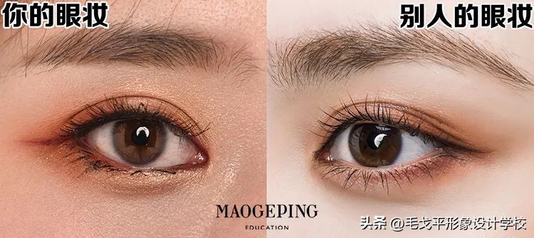 新手也能掌握的五步眼妆教程,干净又简单新手必学的眼妆教程