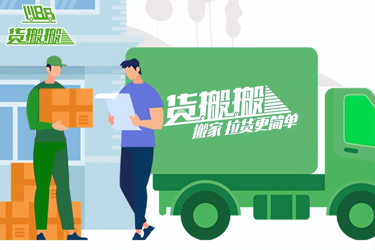 搬家宽带如何迁移跨市,省内搬家宽带