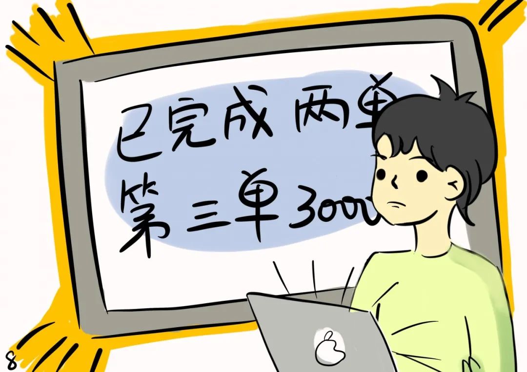 近期出现的诈骗手段套路,各种诈骗手段和案例