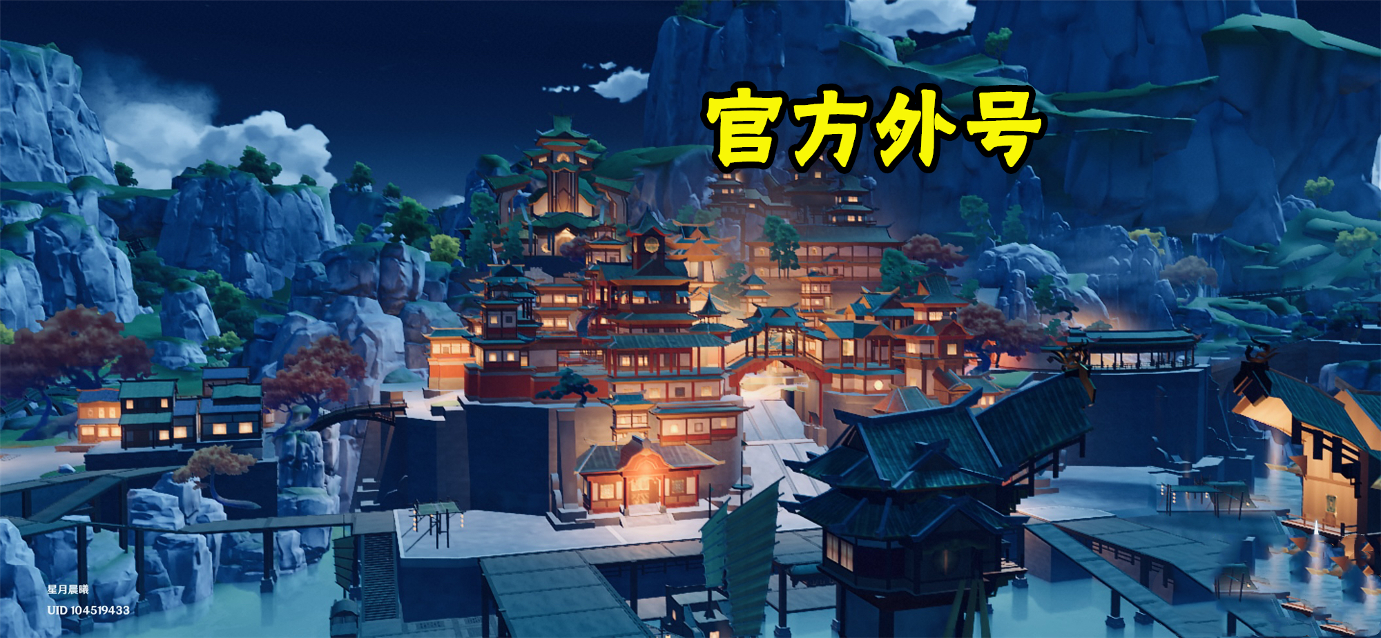 现版本原神璃月有几个女角色,原神璃月四星角色哪个最值得换