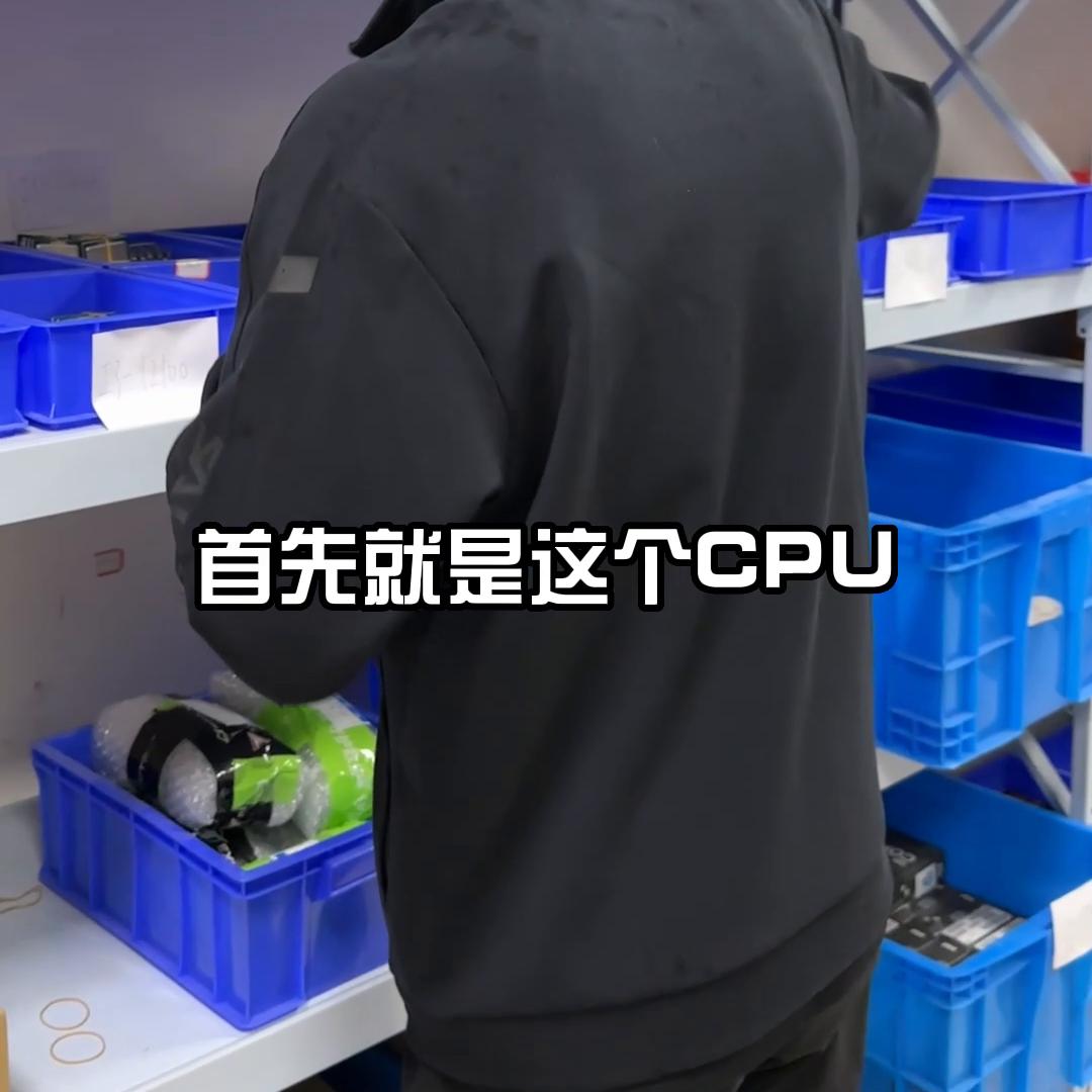 三十岁终于全款买下了第一台电脑,终于买了人生第一台电脑