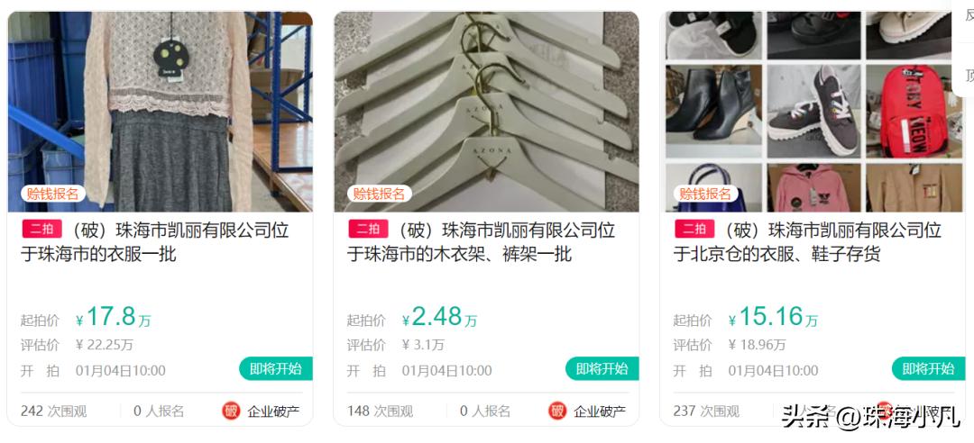 疫情3年了改变了年轻人心态,疫情3年了还能好吗