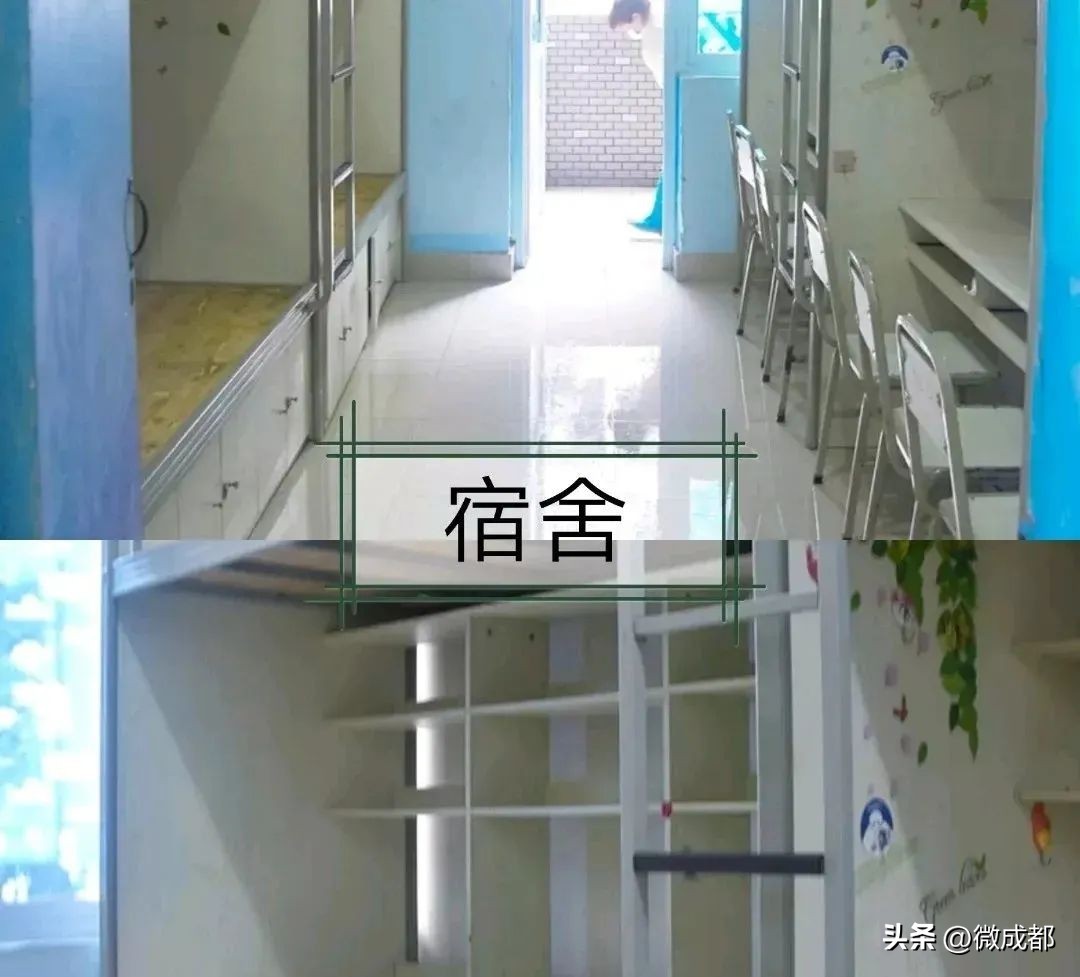 成都公办大学好看的宿舍,成都哪些大学宿舍好