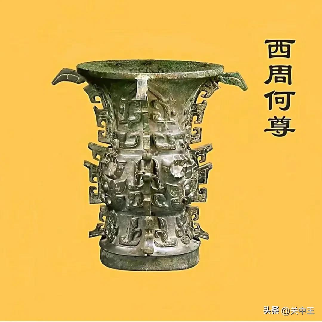 西安疫情防控贴纸全套保存,西安全民核酸贴纸收集