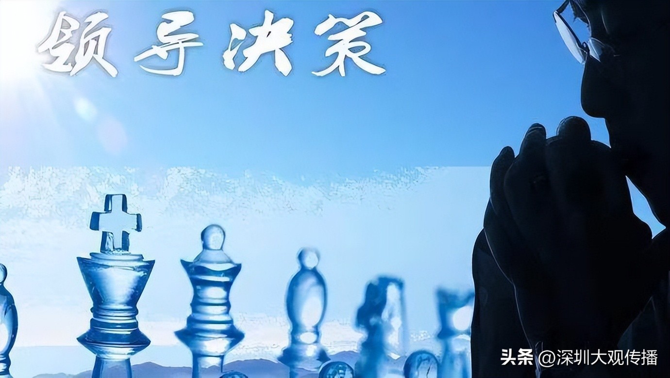 娣卞湷澶ц,娣卞湷澶ц浼犳挱绉戞妧鏈夐檺鍏徃