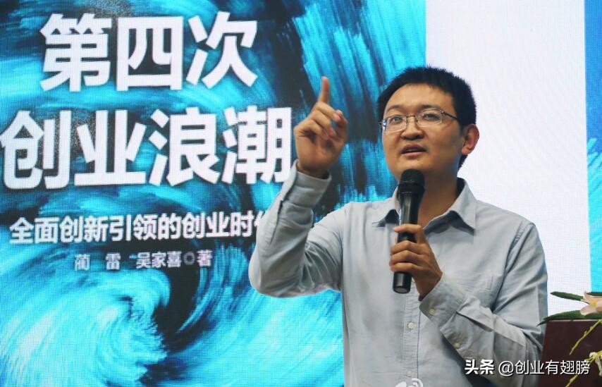 低门槛适合年轻人创业项目有哪些,深圳低成本创业项目推荐2024