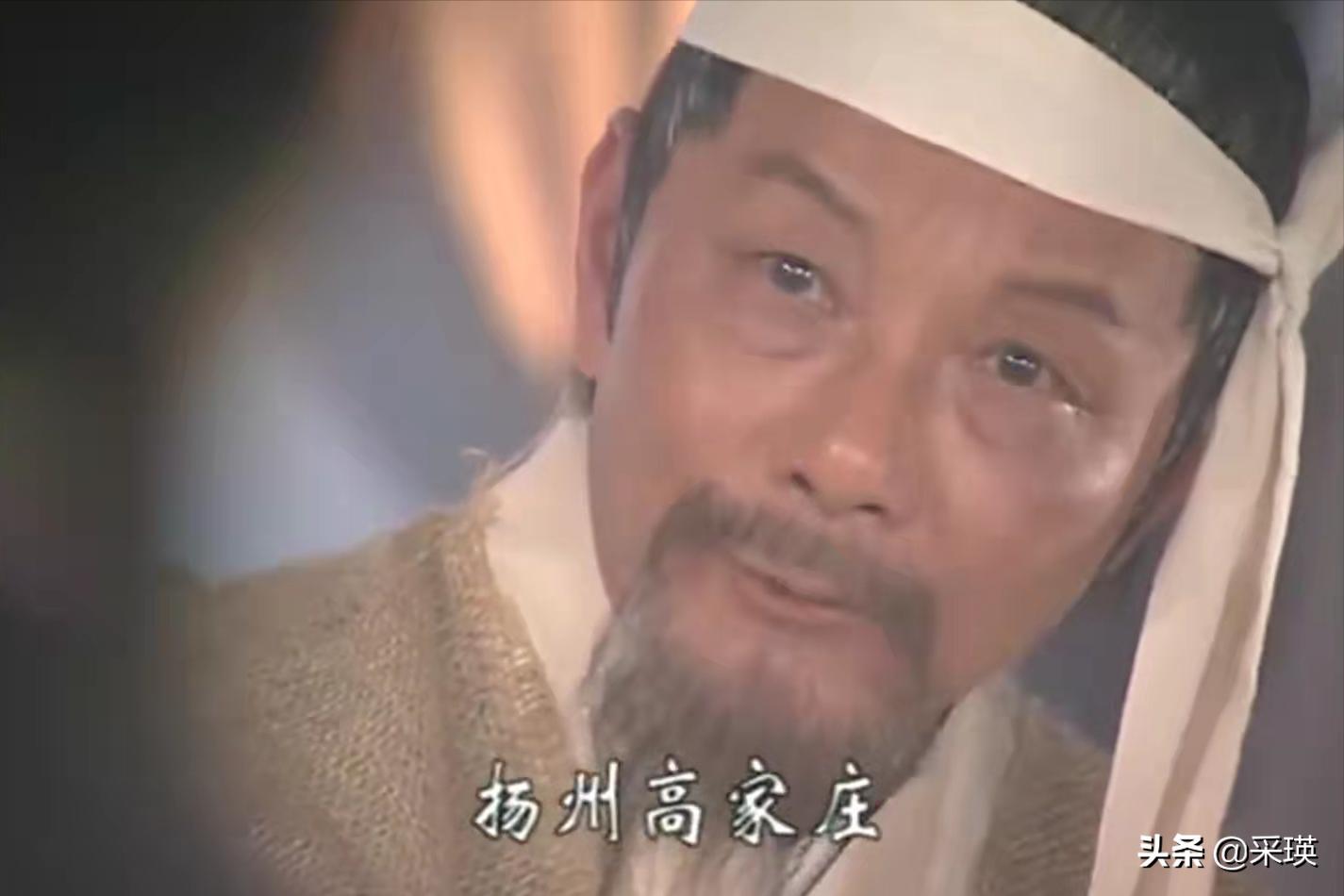 少年包青天第二部六子被杀,少年包青天2包拯破牢狱杀人案