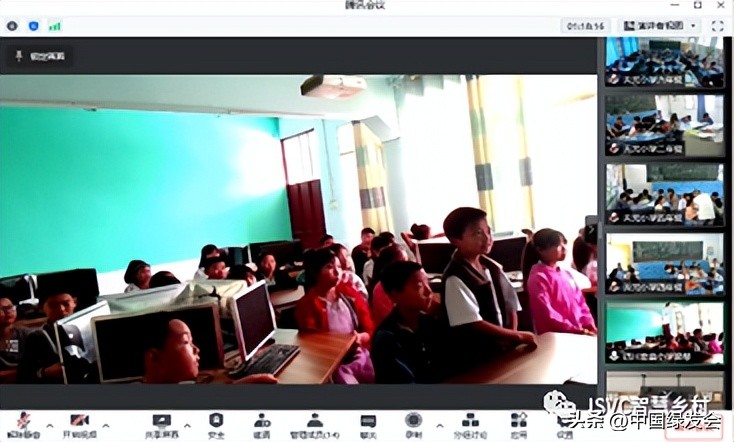 来自智慧乡村委员会的礼物：给大山里孩子优质课堂2023公益课程